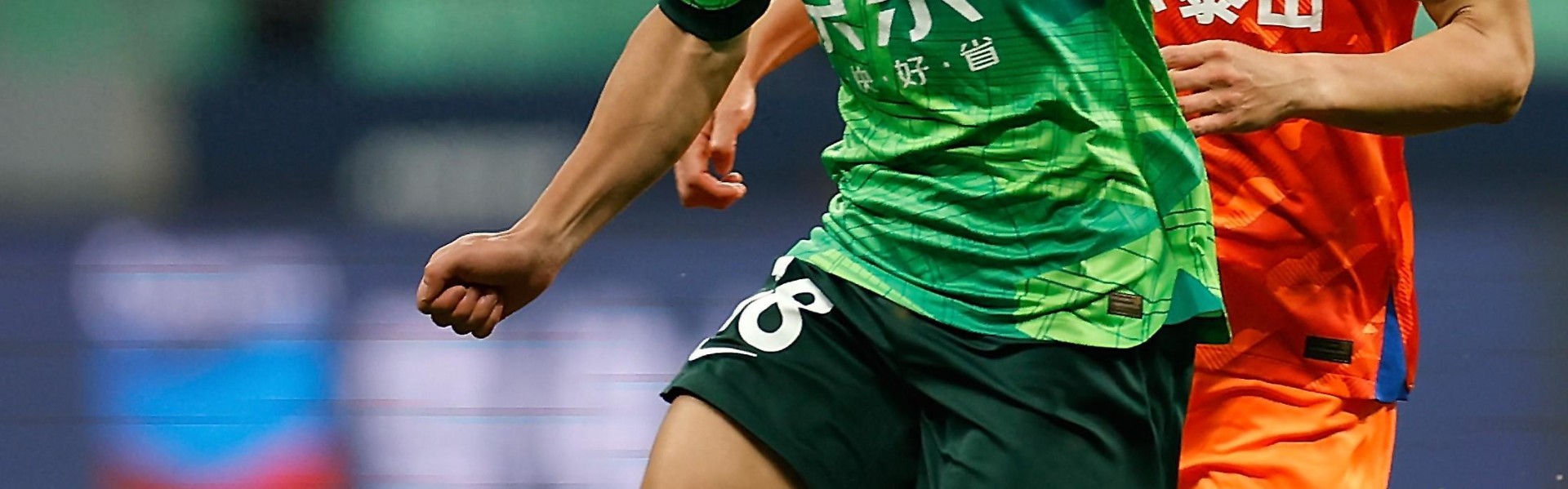 开云体育-中国官网登录入口-国安惨败山东，最具威胁进攻出现，王刚张玉宁暴怒，与球迷起冲突