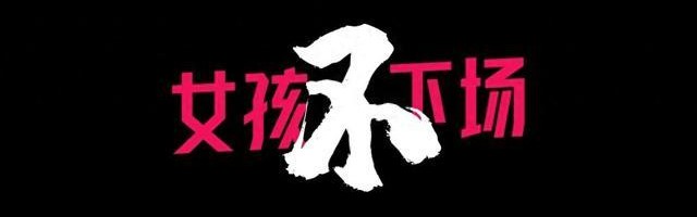 开云体育官网-石铭输了UFC，但没人怪她